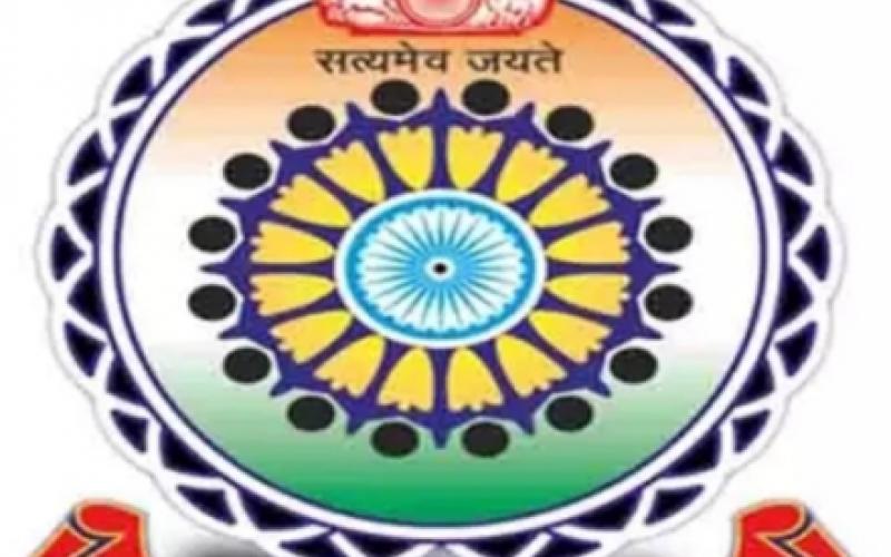 Chhattisgarh Police Department, 18 DSP level officers transferred, Khabargali