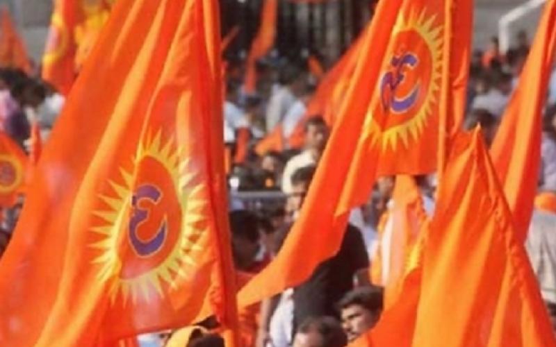 valentine's day, bajrang dal workers, eye on rioters and rioters, raipur, chhattisgarh, khabargali