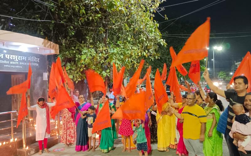 Chhattisgarh Progressive Brahmin Society, Hindu New Year, Lord Parshuram Temple, Dunganiya, Raipur Khabargali