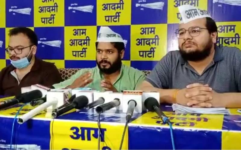 Aam Aadmi Party, State Office, AAP Youth Wing, CYSS, Joint Press Conference, Tejendra Todekar, Chhattisgarh Public Service Commission Examination, Reform Issues, Public Awareness and Signature Campaign, Khabargali