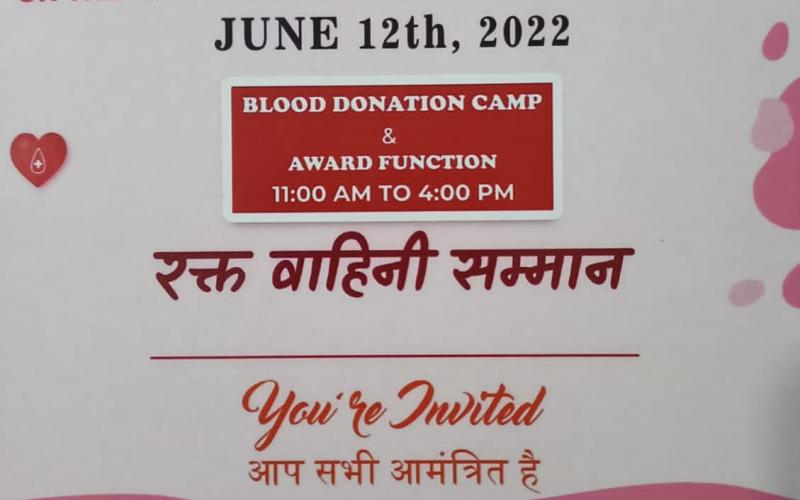 Blessings Blood Bank, Blood Heroes and Social Sector, Institutions Honor, Blood Donation Camp, Award Function Rakt Vahini Samman, Khabargali