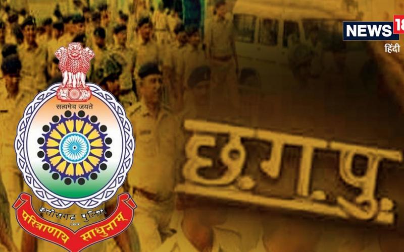 State Police Service Cadre, Under Secretary Home Department, Manoj Kumar Srivastava, transferred, Chhattisgarh, Khabargali