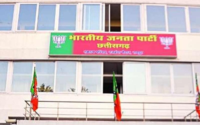 State BJP organization, General Secretary Kedar Kashyap Khairagarh by-election, Chhattisgarh, Khabargali
