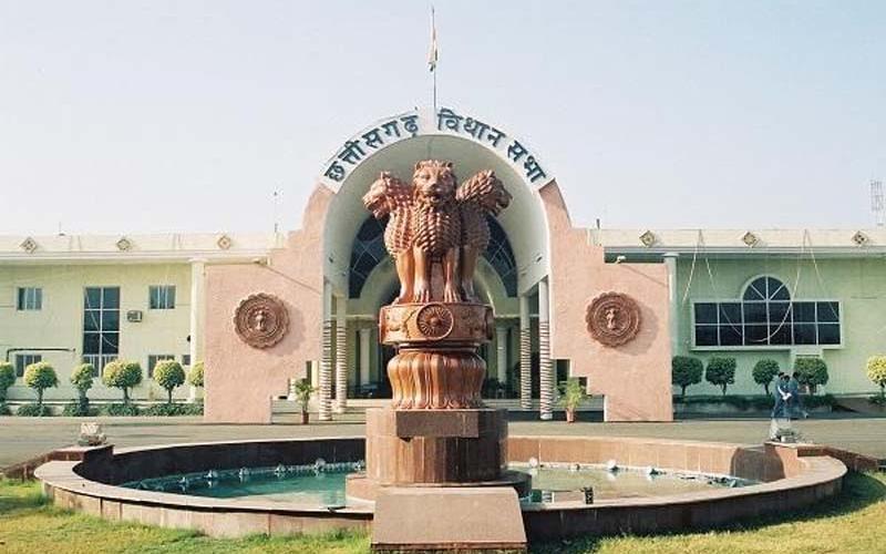 Chief Minister of Chhattisgarh Bhupesh Baghel, supplementary budget presented in the assembly, opposition's objection