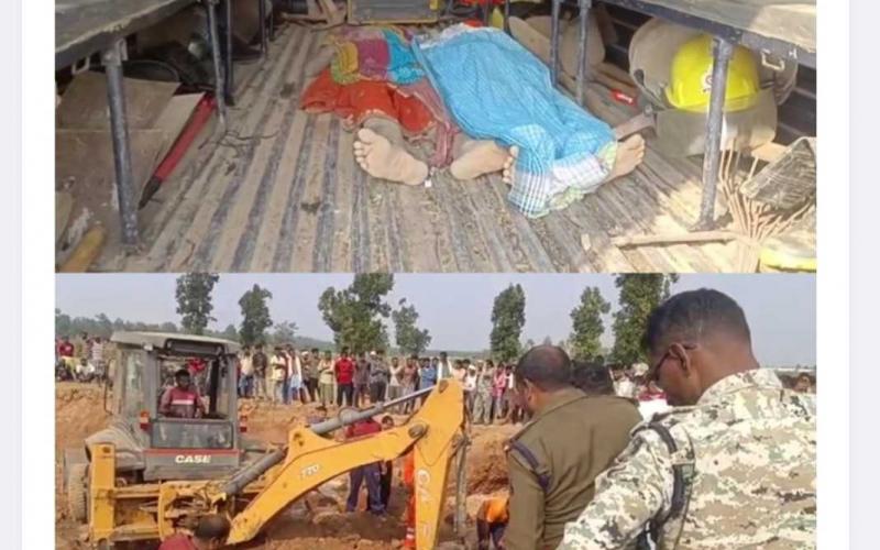 Jagdalpur, Village Malgaon, Big accident, 7 laborers died due to collapsing in Chui mine, Chhattisgarh, Khabargali