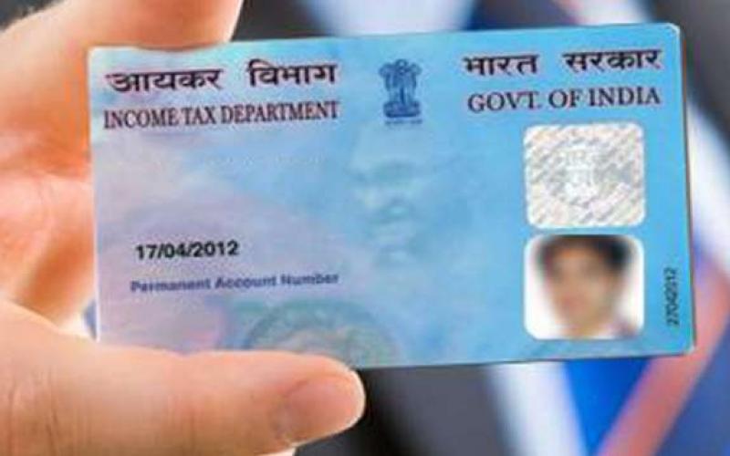 Just a phone call, and you will get PAN card sitting at home, 4 years of government completed, Chief Minister Bhupesh Baghel, Chhattisgarh, News