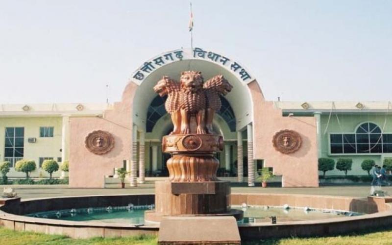 Chhattisgarh Legislative Assembly, notification of budget session released