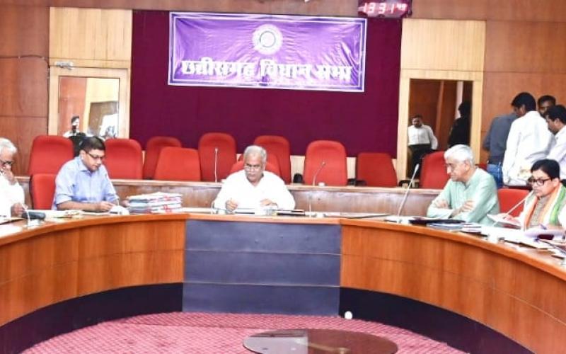 Draft of Chhattisgarh Media Personnel Security Bill - 2023, approval of decisions, meeting of the Council of Ministers in the committee room located in the assembly premises, Chief Minister Bhupesh Baghel, Deputy Superintendent of Police Akarshi Kashyap, Chhattisgarh, news, khabargali
