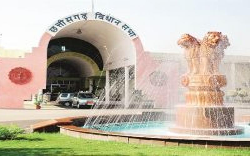 Budget session of Chhattisgarh Assembly, Brij Mohan alleges Rs 1000 crore ration scam in Chhattisgarh, Bodhghat project, mhabargali