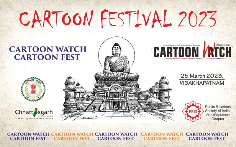 Cartoon Watch Cartoon Festival , Andhra Pradesh ,M. Sankara Rao ,Bali, Visakhapatnam, T. Venkat Rao Teevee Vijaywada , Hari Venkat Ramana froVisakhapatnam , life time achievement awards, Triambak Sharma, khabargali 