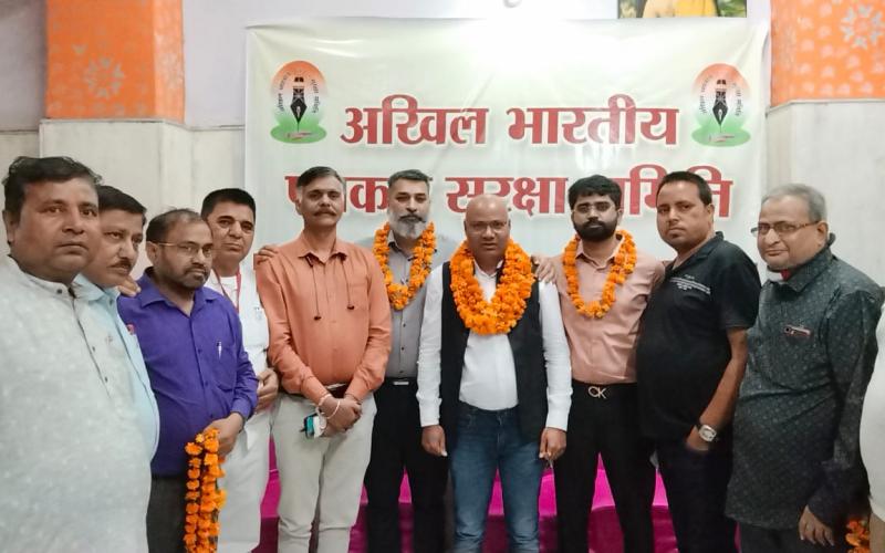 Two-day meeting of National Executive Committee of All India Journalist Protection Committee concluded in Delhi, Jignesh Bhai Kalavadia, Khabargali