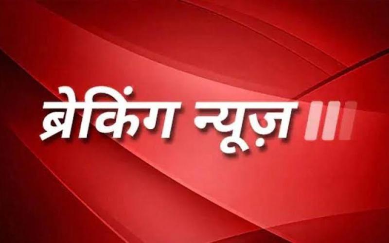 Ratan Lal Dangi became the new IG of Raipur, 6 IPS got new posting, State Government of Chhattisgarh, Indian Police Service, News,khabargali