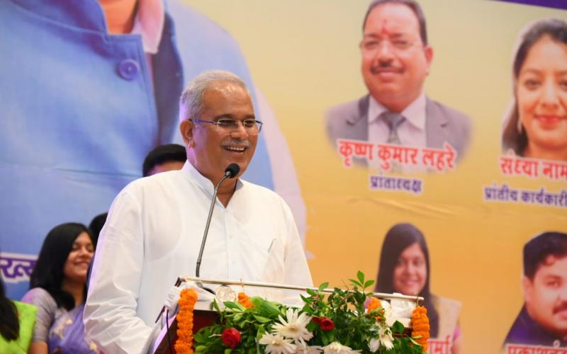 Naib Tehsildar will also be a gazetted officer… 50% posts will be reserved for promotion from Tehsildar to Deputy Collector, Chief Minister Baghel's big announcement, Chhattisgarh, khabargali