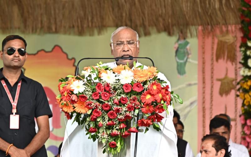 Conference of Trust, Chief Guest Rajya Sabha Leader of Opposition Mallikarjun Kharge, Chhattisgarh, Khabargali