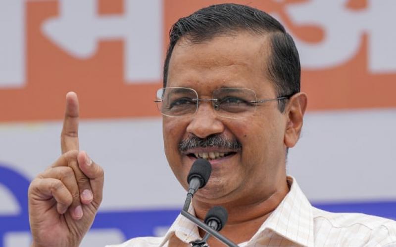 Arvind Kejriwal will release Aam Aadmi Party's manifesto for Chhattisgarh elections tomorrow, Punjab Chief Minister Bhagwant Mann, Rajya Sabha member Dr. Sandeep Pathak and party's state in-charge Sanjeev Jha, apart from liquor ban, free electricity, free bus service, loan waiver, education,  health news, khabargali