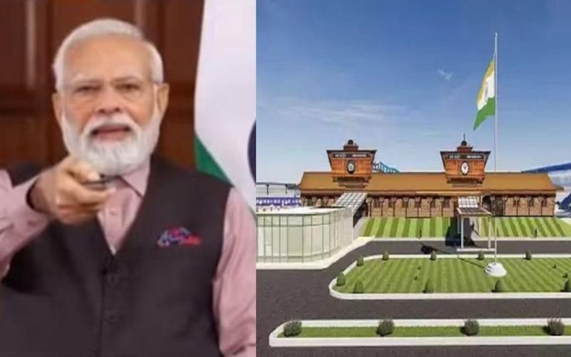 Many railway stations of Chhattisgarh will be rejuvenated on the lines of airport, 935 crores will be spent in Raipur-Bilaspur, PM Modi launched Amrit Bharat station scheme, 508 railway stations will be modern,khabargali