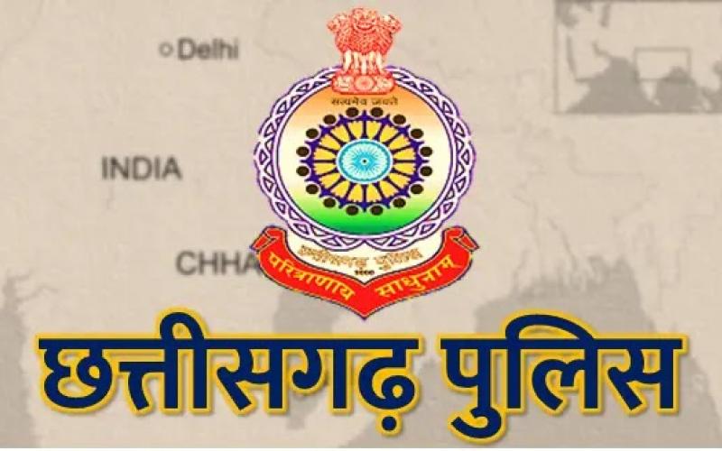 31 Inspectors were promoted to become DSP, order issued, see list, Chhattisgarh Government House, Under Secretary of Police Department Manoj Kumar Srivastava, Khabargali