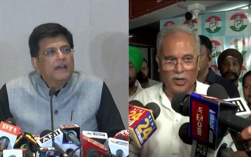 Union Minister Piyush Goyal's serious allegations against Bhupesh government, 65000 MT of irregularities in ration shops, Chief Minister Bhupesh's counterattack, said - Came only to make election allegations, Central team has already returned after doing all the investigation, Raipur, Chhattisgarh, Khabargali