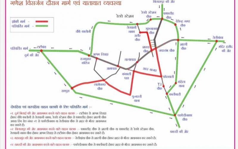 Ganesh idol immersion tableau tomorrow, police released route map, Raipur, Chhattisgarh, Khabargali