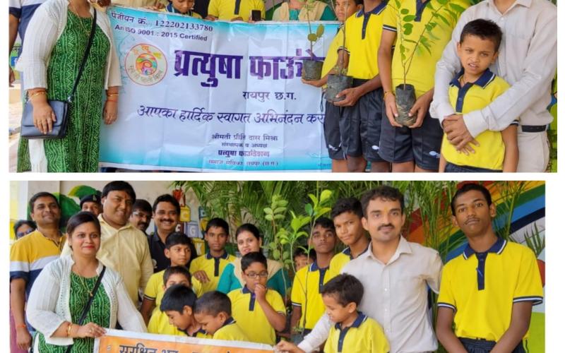 Sapling plantation at Arpan Divyang Public School Raipur under the joint aegis of Safe Bhava Foundation and Pratyusha Foundation, Dr.Sandeep Dhuppad, Chairman of Safe Bhava Foundation, Preeti Das Mishra, President of Pratyusha Foundation, traffic instructor T.K.  Bhoi, Kajal Singh, Deepak Moryani, Deepak Sharma Laxmikant Yamini Sahu Lata School, Raipur, Khabargali