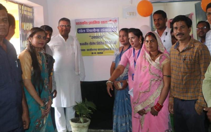 Toy Museum for school children was inaugurated by Textbook Corporation Chairman Shailesh Nitin Trivedi in Pausari, Chhattisgarh, Khabargali.