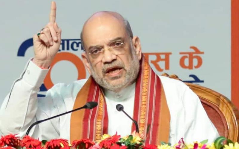 Union Home Minister Shah will come to Chhattisgarh today, inauguration of BJP's Parivartan Yatra, Khabargali