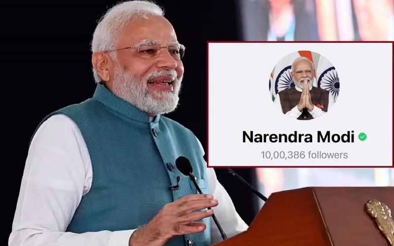 Modi became the world's most followed leader, 50 lakh people joined WhatsApp channel in a week, Prime Minister expressed gratitude, Khabargali