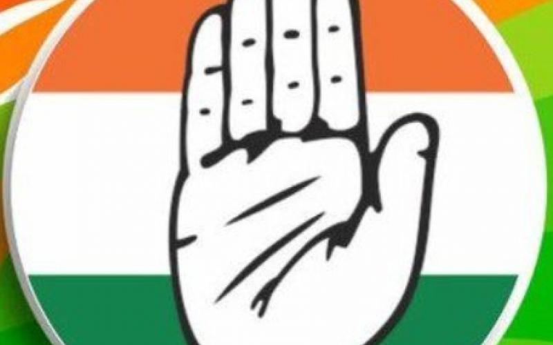 Congress's second list released, Chhattisgarh, Assembly elections, Khabargali