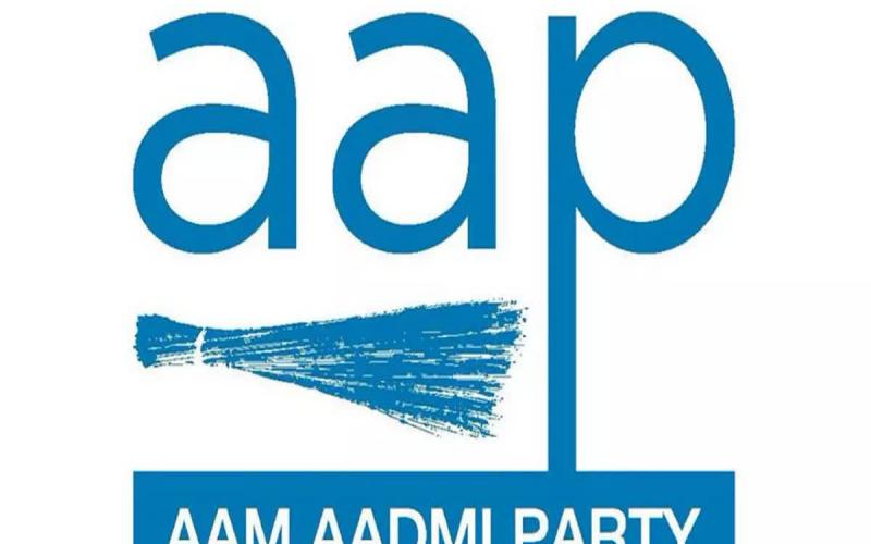 Fifth list of Aam Aadmi Party candidates released, Chhattisgarh Assembly elections, Khabargali