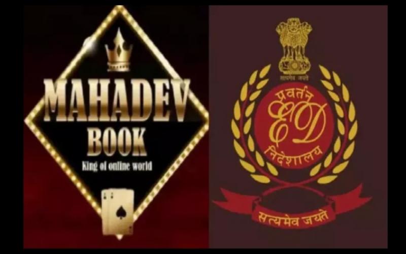 Mahadev Satta App case, ED presented challan of 8887 pages in the court in the scam of Rs. 6 thousand crores, names of 14 accused, big question for CM Bhupesh Baghel in the case, whether BJP took election funds from the app owners, Chhattisgarh, Khabargali
