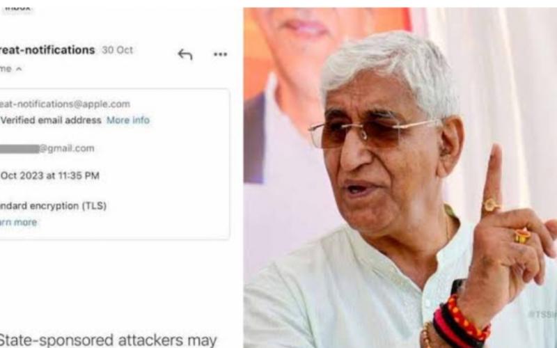 Chhattisgarh Deputy Chief Minister T S Singhdev received security related email from Apple, apprehension was expressed about digital threat in iPhone, Singhdev said it is a breach of privacy, Chhattisgarh, Khabargali.