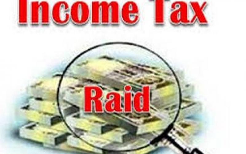 Income tax team raids two bullion traders of Raipur, news,khabargali