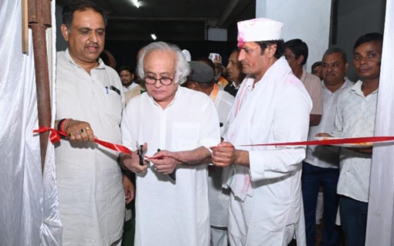 Former Union Minister Jairam Ramesh, Raipur West MLA candidate Vikas Upadhyay, inauguration of central office, Congress, Chhattisgarh Assembly Elections, Khabargali