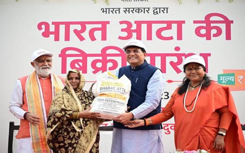Government launches Bharat Atta, will be sold at Rs 27.5 per kg, NAFED and NFCC, Union Consumer Affairs, Food and Public Distribution Minister Piyush Goyal, Khabargali
