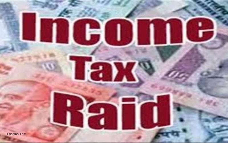 Income Tax Department raids in many districts including Radha Mohan Tower and Lal Ganga Midas in Raipur, Chhattisgarh, Khabargali