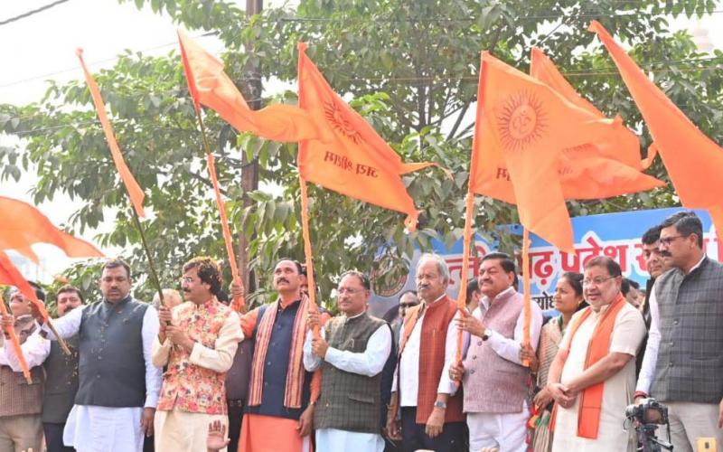 Ayodhya's Prasad will be fragrant with Chhattisgarh's fragrant rice on January 22, Chief Minister Sai sent 300 metric tons of Chhattisgarh's fragrant rice, Khabargali