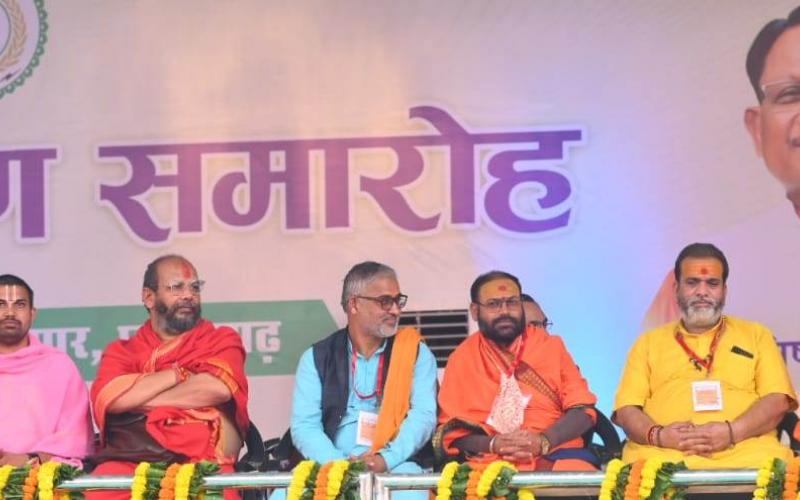 Sages and saints gave blessings, sages and saints of every monastery and sect of Chhattisgarh participated in the swearing-in ceremony, Chhattisgarh, Khabargali