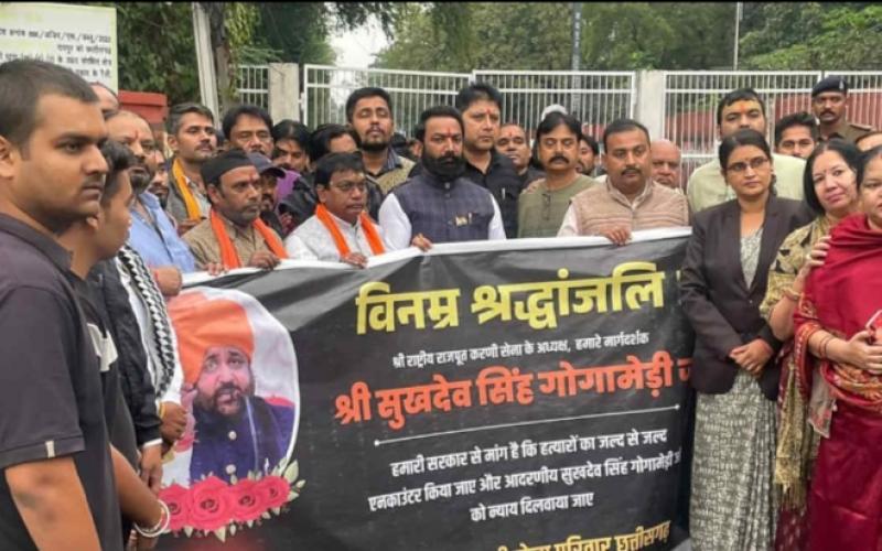 Demonstration of Rajput community in the capital against the murder of Karni Sena President Ukhdev Singh Gogamedi, demanding hanging of the killers, National Vice President and State President of Karni Sena Virendra Singh Tomar, Khabargali.