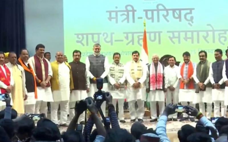 28 ministers of Mohan government took oath, 18 became cabinet ministers, CM Mohan Yadav's cabinet in Madhya Pradesh, Bhopal, Khabargali