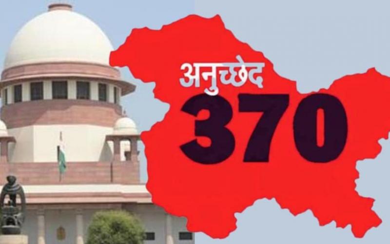 Historic decision: Decision to remove 370 from Jammu and Kashmir remains in place, Supreme Court, Chief Justice DY Chandrachud, Khabargali