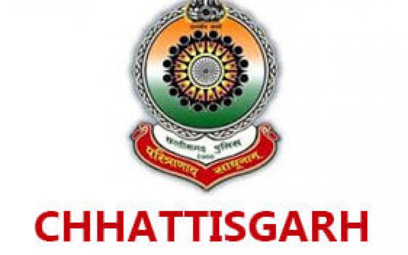 Now police personnel will get weekly leave, order issued from Police Headquarters, Home Minister Vijay Sharma, Director General of Police Ashok Juneja, Chhattisgarh, Khabargali