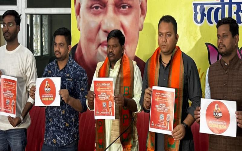 Prime Minister Modi will communicate directly with more than 3 lakh youth of the state, BJYM, State President Ravi Bhagat told: Will connect with new voters of 176 places of Chhattisgarh through live conference at 11 am, Chhattisgarh, Khabargali