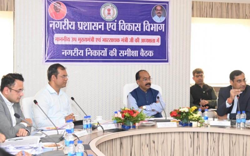 Big decision of Deputy Chief Minister Arun Saw, Rs 215 crore released to urban bodies for development work, Deputy Chief Minister and Urban Administration and Development Minister Shri Arun Saw today reviewed the works of all 14 municipal corporations of the state, Chhattisgarh, Khabargali.