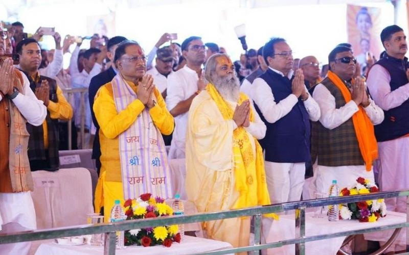 Shri Ram had eaten the false berries of Mata Shabari, reached there with CM, Chief Minister Vishnu Dev with Shivrinarayan, one of the holy lands of Chhattisgarh, Khabargali