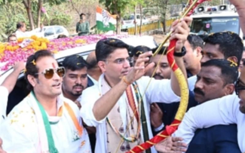 Chhattisgarh Pradesh Congress Committee,khabargali