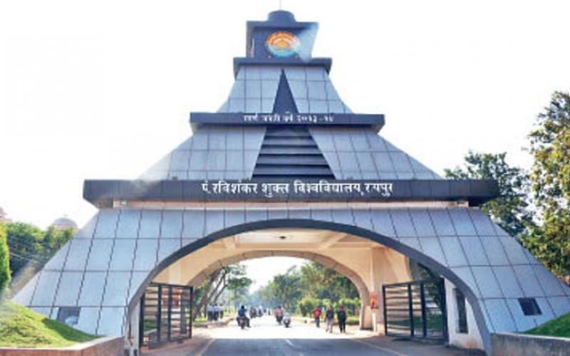 Ravi University annual examinations will be held in two shifts from March 5, convocation ceremony, principals of 125 colleges participated in the online meeting chaired by the Vice Chancellor, Vice Chancellor Prof.  Sachchidanand Shukla, Graduation second and third year exam from 5th March and first year exam from 15th March, Raipur, Chhattisgarh, Khabargali.
