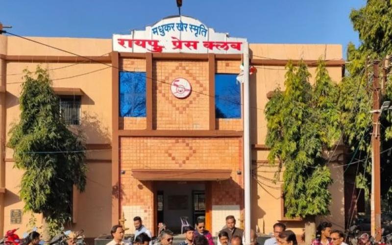 After 5 years, 784 members will elect new office bearers in the 64 year old Raipur Press Club, Registrar of Firms and Institutions and on the orders of Chhattisgarh High Court, Additional Collector and Election Officer Mr. B.C.  Sahu, Senior Journalist Bodhankar, Rammu Srivastava, Chhattisgarh, Khabargali