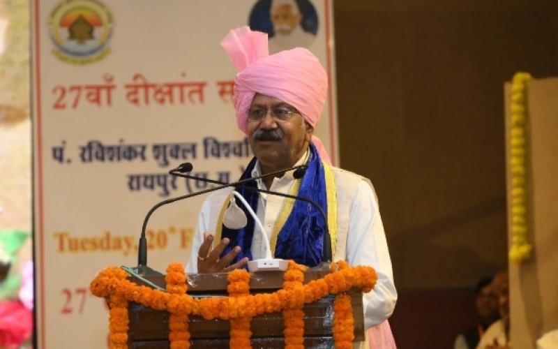 Education Minister Brijmohan Aggarwal gives green signal to start commerce and forensic science courses in Pt. Ravi Shankar Shukla University, Chhattisgarh, Khabargali
