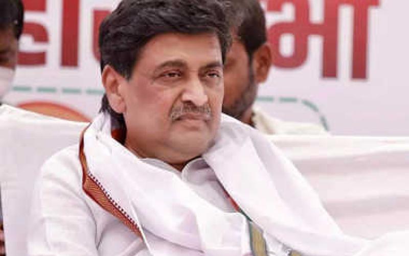Big blow to Congress in Maharashtra, former CM Ashok Chavan leaves the party, may go to BJP with 10 to 12 MLAs, Khabargali