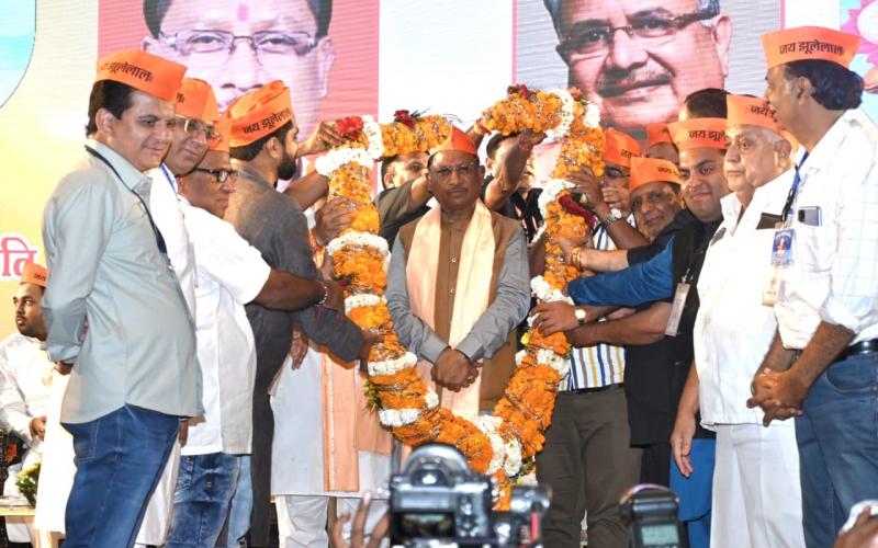 Government holiday on Chetrichandra Mahotsav, CM announced in social program, Chhattisgarh, Khabargali